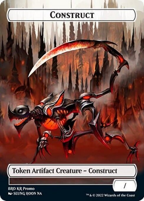 (Token) Construct