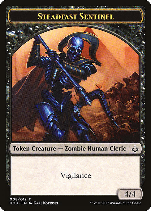 (Token) Steadfast Sentinel
