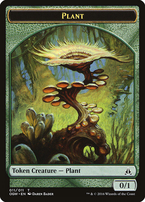 (Token) Plant